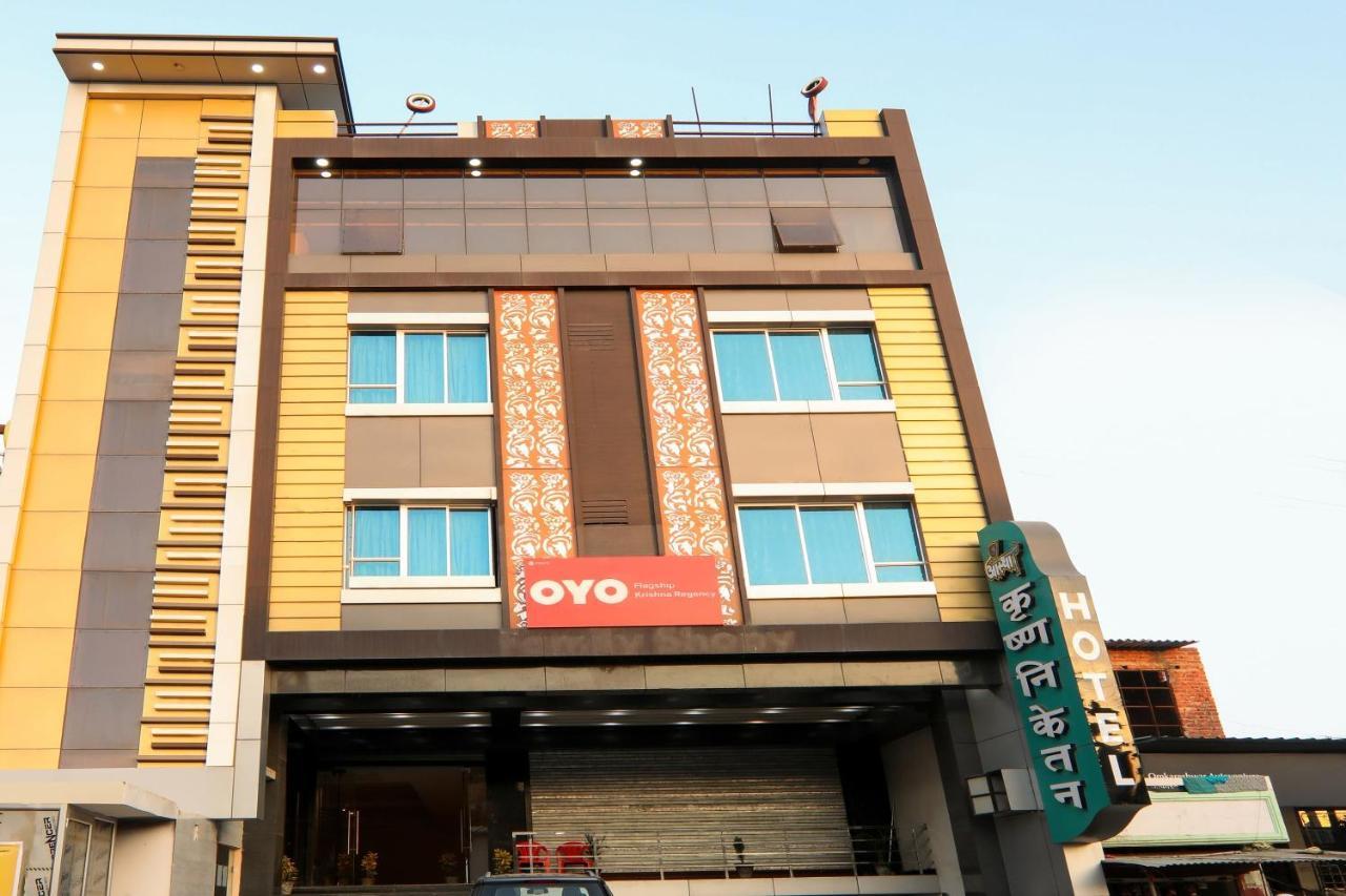 ホテル Oyo Flagship Krishna Regency Near Chaudhary Charan Singh International Airport Bijnaur エクステリア 写真
